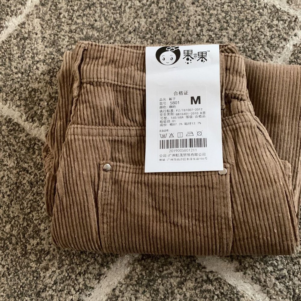 Dute - Corduroy Straight Leg Pants